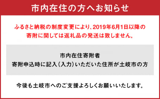 極上ふわとろ食感／ あおくま ぷりん大福 9個入り (プレーン5個・抹茶4