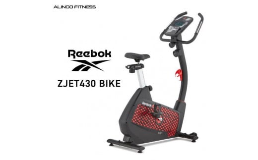 11月以降価格改定予定】ZJET BIKE 430/AFZJET430 / 大阪府高槻市