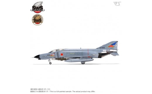 ボークス】SWS 1/48 F-4EJ改 ファントムll（プラモデル） - 京都府京都