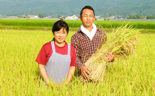 ミネラル農法【鯉雀米 18kg】にこまる 精米