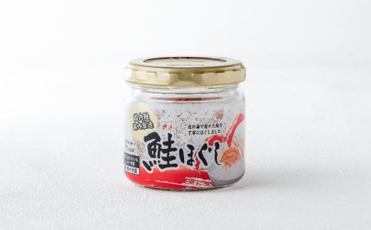 国内鮭 鮭ほぐし(50g)×24本 鮭フレーク さけフレーク しゃけフレーク 朝ごはん おにぎり お弁当 お茶漬け 岩手県 金ケ崎町|株式会社  パワー・ブレン