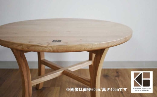 カフェテーブル【塗装色選択可】直径45cm 高さ55cm　AA16 1073831 - 北海道栗山町