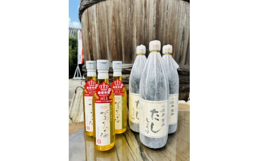 【ギフト用】金両醤油 一番人気ツートップ 詰め合わせ 1053042 - 香川県小豆島町