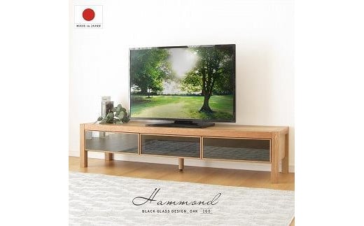 160幅 TVボード オーク 国産 日本製 大川家具 完成品 天然木 木製 無垢 テレビ台 おしゃれ スタイリッシュ ローボード ロータイプ ナチュラル 1053294 - 福岡県大川市