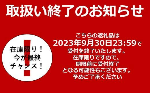 ELPA 耐雷 スリム回転タップ 7個口 ブラック 2m WBS-SL702SB（BK）1個