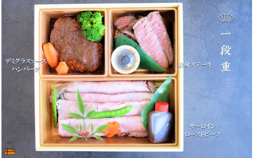 徳之島生まれ“のざき牛”＆鹿児島黒毛和牛を贅沢に使用したお料理の数々。