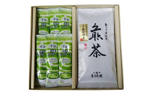 お茶 煎茶 宇治 抹茶 茶審査技術九段 森田治秀 茶師 厳選 茶葉 城陽市 京都 【1047438】 1067190 - 京都府京都府庁