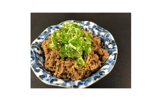 【 和牛しぐれ煮 】 和牛 牛肉 国産 あっさり 自家製 つまみ 京都産 冷蔵 10000円 一万円 1067274 - 京都府京都府庁