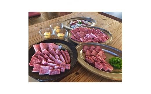 【 特選焼肉コースお食事券 】京都府 久御山町 3名様 1組 牛肉 塩タン ホルモン ディナー ご招待券 利用券 多来多来 1067276 - 京都府京都府庁