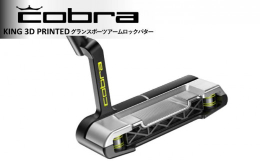 cobra KING VINTAGE SPORT-20 パター コブラ ゴルフクラブ ゴルフ用品