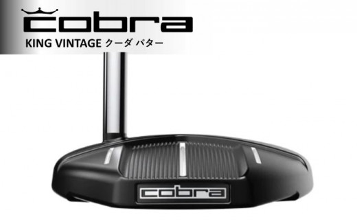 cobra KING VINTAGE CUDA パター コブラ ゴルフクラブ ゴルフ用品