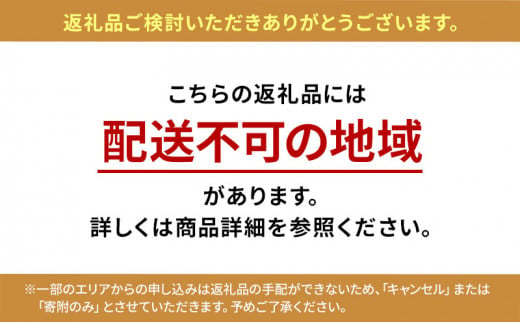 おせち ちょっとおせち三段重（和・洋・中） - 兵庫県明石市｜ふるさとチョイス - ふるさと納税サイト