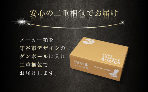 アサヒ生ビール（マルエフ）350ml缶24本入り1ケース 生ビール マルエフ