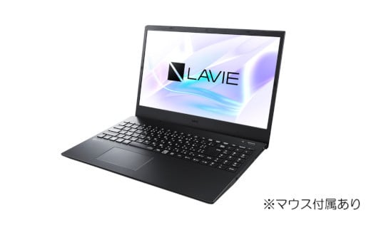 パソコン NEC LAVIE Direct N15(R)-① スーパーシャインビュー LED液晶 メモリ 16GB SSD 512GB Windows11 オフィスあり  2023年8月発売モデル [055-N15R-01] 1324377 - 山形県米沢市