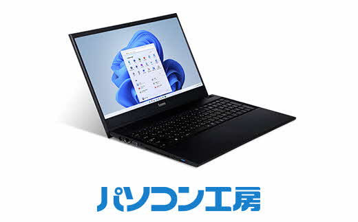 かっこいいブルー】ノートパソコン☆レノボ ideapad ☆i5☆SSD-