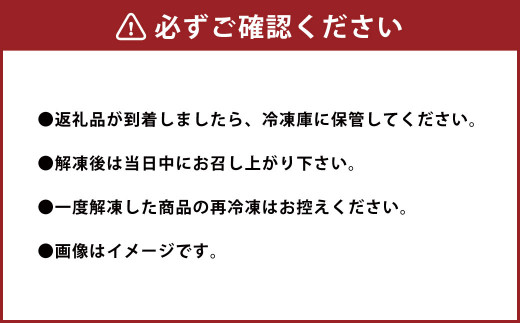 熊本 馬刺し 霜降り(中トロ)400g＋赤身400g 合計800gセット