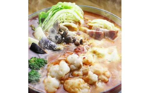 【定期便6回コース】国産牛 上ホルモン 本場博多のもつ鍋3種（和風醤油仕立て・まぼろしの味噌仕立て・チーズとトマトのローマ風）【牛もつ モツ 小腸 もつ鍋 鍋 なべ 本場 定期便 食品 国産 冷凍人気 福岡 土産 ご当地 九州 送料無料 福岡県 大任町 AP014 】 1061677 - 福岡県大任町