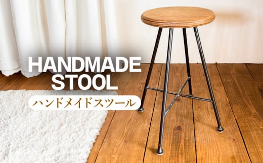 7,436円103 ウォールナット 豆型 ハンドメイド スツール 椅子 furniture