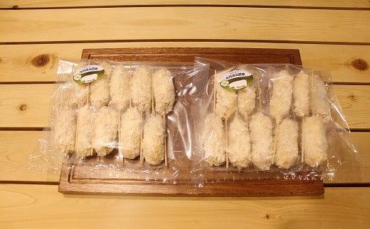 西日本豚枝肉コンクールで最高位（農林水産大臣賞）を3回受賞した最高級の豚肉の風味を串かつでご賞味ください。