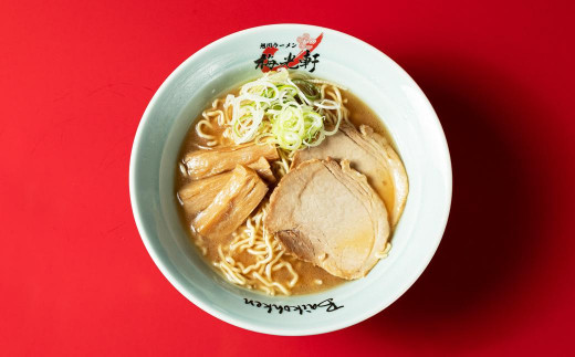 旭川ラーメン 緑橋カウンター・梅光軒 しょうゆ2食セット（冷凍