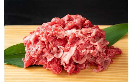 訳あり！博多和牛切り落とし 5kg(500ｇ×10ｐ）【牛肉 肉 博多和牛 和牛