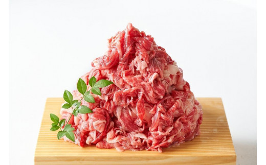 訳あり！博多和牛切り落とし 5kg(500ｇ×10ｐ）【牛肉 肉 博多和牛 和牛