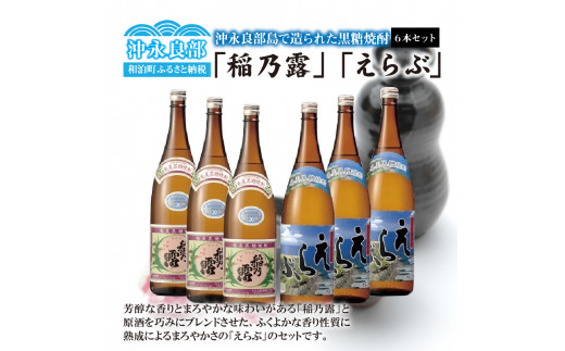 鹿児島県和泊町のふるさと納税 お礼の品ランキング【ふるさとチョイス】