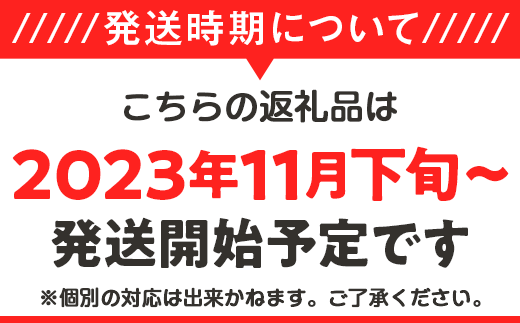 K53【3ヶ月連続お届け】新潟県産コシヒカリ5kg