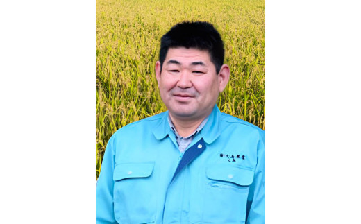 「ななしま家は代々農業を生業としております。父の代から米の農薬：栽培期間中不使用などに取り組んでいます」取締役 七島満好さん