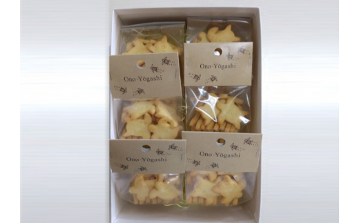【J01018】親子海がめ塩クッキー　6袋入り 320596 - 大分県大分市