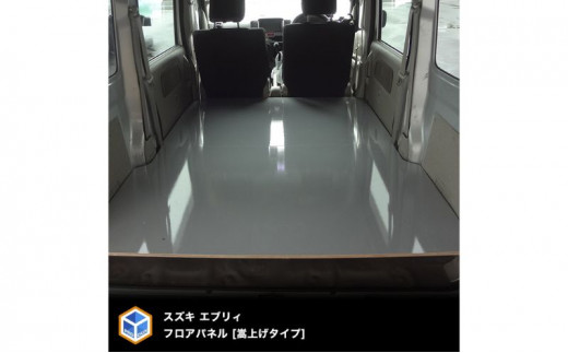 17-CE3K-UN-400/17V系 無塗装