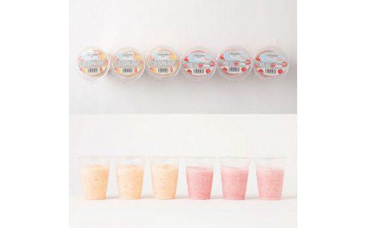 熊本県産 桃とイチゴのスムージーセット 6本 冷凍