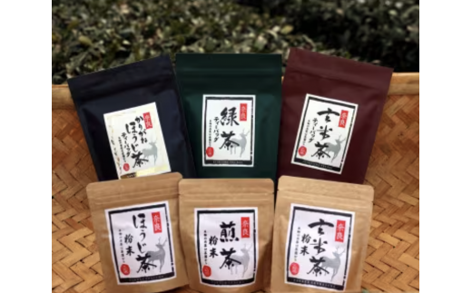 粉末茶・ティーバッグ６品詰め合わせセット 1229587 - 奈良県山添村