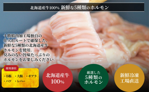 アイテムID:459235の画像2枚目