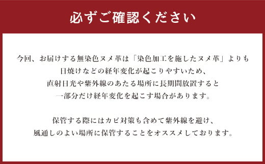 【ヌメ革を楽しむアレンジ自在】 BIGタブキーホルダー 【スマートキー対応】