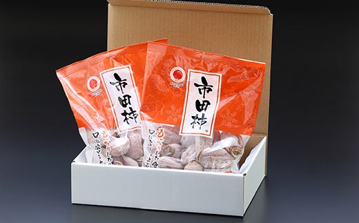 南信州産 ＞ 市田柿 (バラふぞろい)約 1kg ( 500g パック × 2袋 )_ 柿