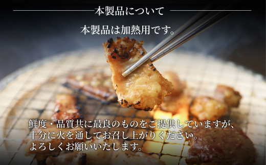 アイテムID:459235の画像3枚目