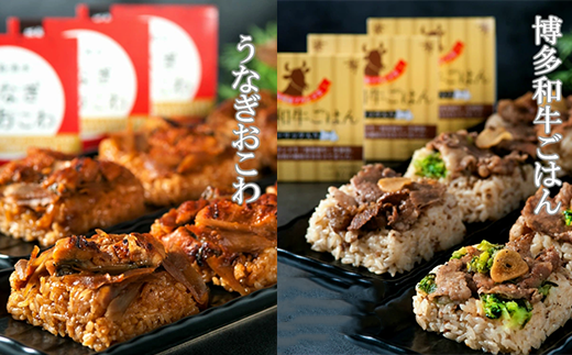 炊きおこわは大釜直火焼きでふっくら炊き上げ
蒸しおこわは本格せいろでモチモチに蒸し上げています。