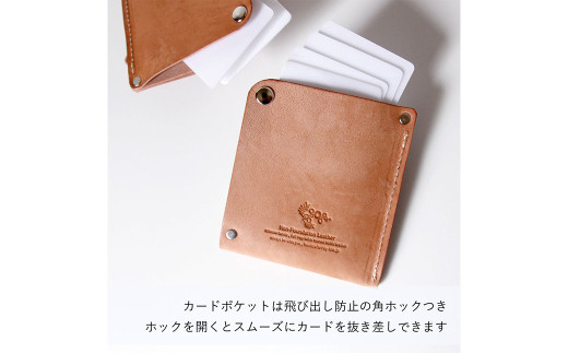 薄型軽量のミニ財布】 スマートウォレット (財布) 【マネークリップやL