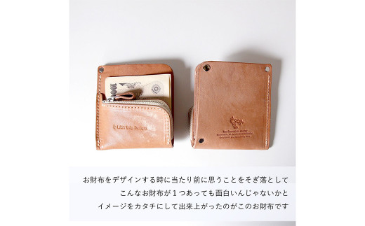 薄型軽量のミニ財布】 スマートウォレット (財布) 【マネークリップやL