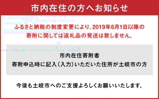 美濃焼】令和の新曜変天目茶碗” 濡烏”【BIJINTOUKI/美人窯】食器