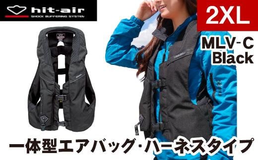 【バイク用品】エアバッグ hit-air 一体型エアバッグ・ハーネス 