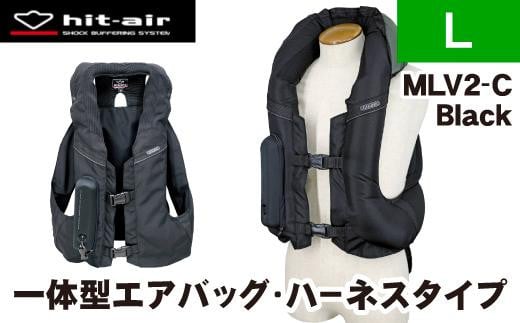 ＜Lサイズ＞【バイク用品】エアバッグ　hit-air 一体型エアバッグ・ハーネスタイプ MLV2-C BLK 1077727 - 愛知県名古屋市