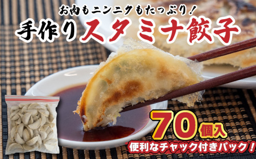 スイーツ 焼き菓子 さいたま羽生の黄金麦 ２個入り箱×６箱 １セット