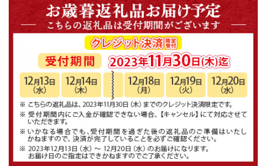 知る！探す！申し込める！ふるさと納税 | クラブ・オン／ミレミアム