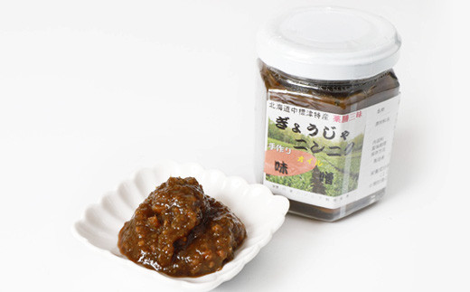 北海道中標津産 行者ニンニク醤油漬×3個・オイル味噌×3個セット