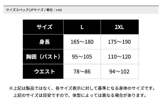 バイク用品】エアバッグ hit-air 一体型エアバッグ・ハーネスタイプ