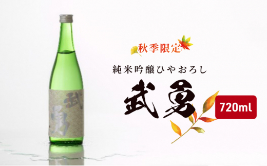 茨城県結城市のふるさと納税 お礼の品ランキング【ふるさとチョイス】