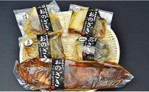 高級煮魚詰合せ（金目鯛の漁師煮詰合せ） 848575 - 福島県いわき市