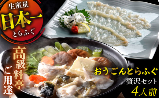 便利な調味料3種類】調味料3本詰め合わせ（丼の素、寿司の素、ポン酢